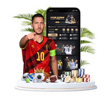 利来国际体育APP手机版